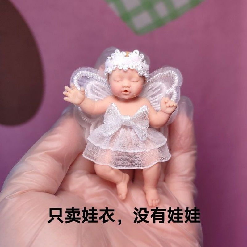 Kids Toys Brand - Vêtements de poupée Only Doll Clothing