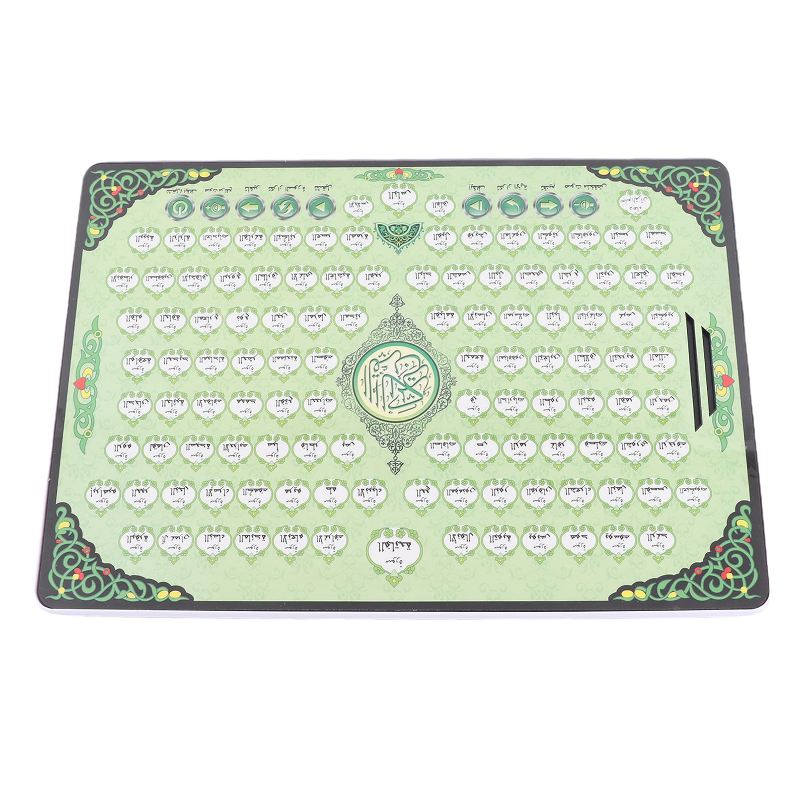 Kids Quran Toys - Machine d'apprentissage du Coran pour enfants,