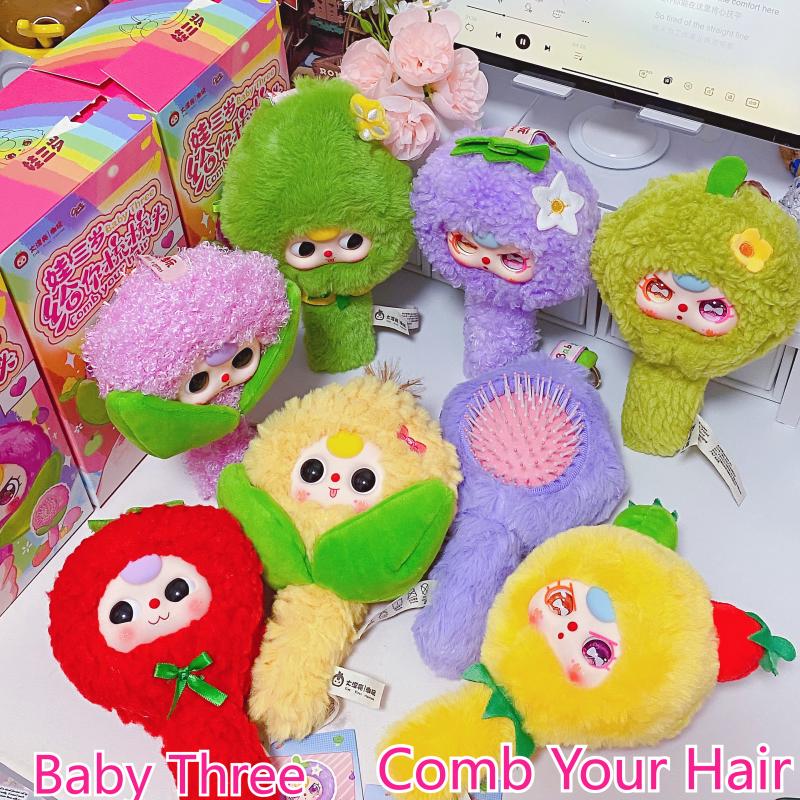 Kids Toys Brand - En stock : Série Baby Three