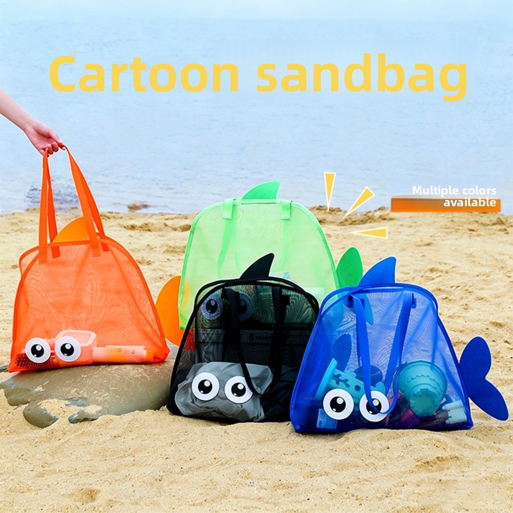 Kids' Toys - Sacs de plage en maille colorés