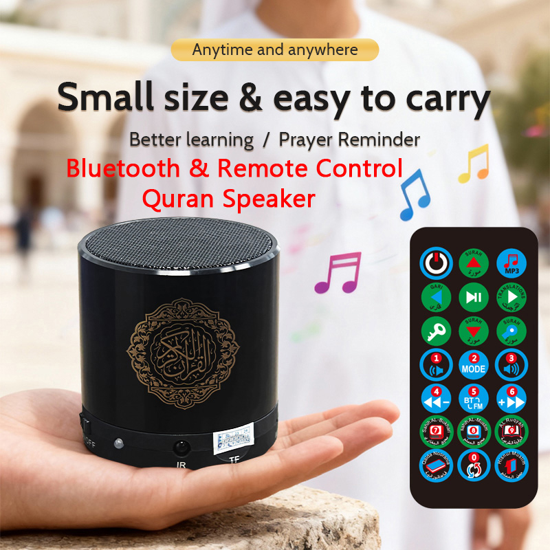 Kids Quran Toys - Coran islamique musulman, Coran, Azan, arabe,