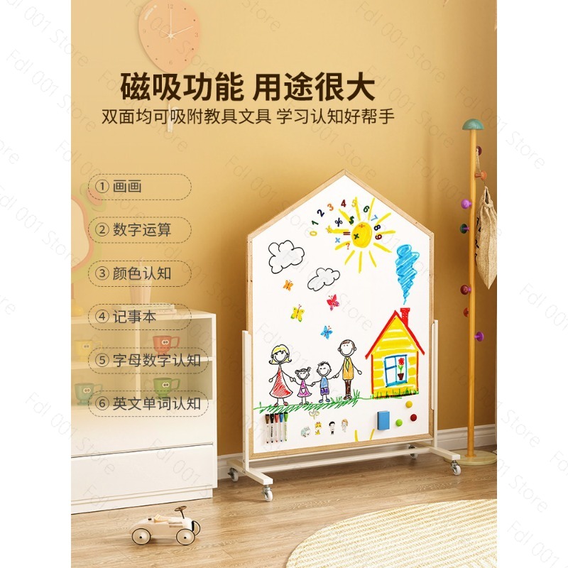 Magnetic Drawing Board - Tableau à dessin pour enfants, double