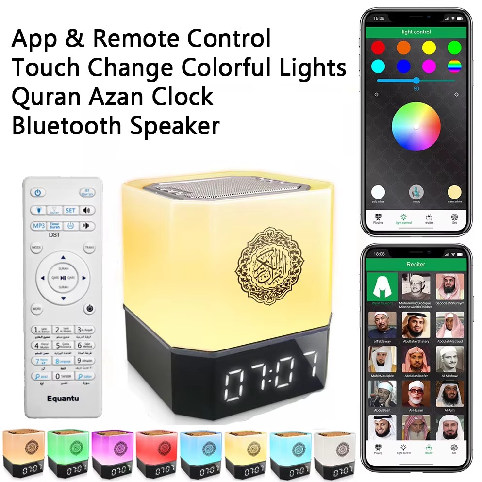 Kids Quran Toys - Horloge d'appel à la prière musulmane,