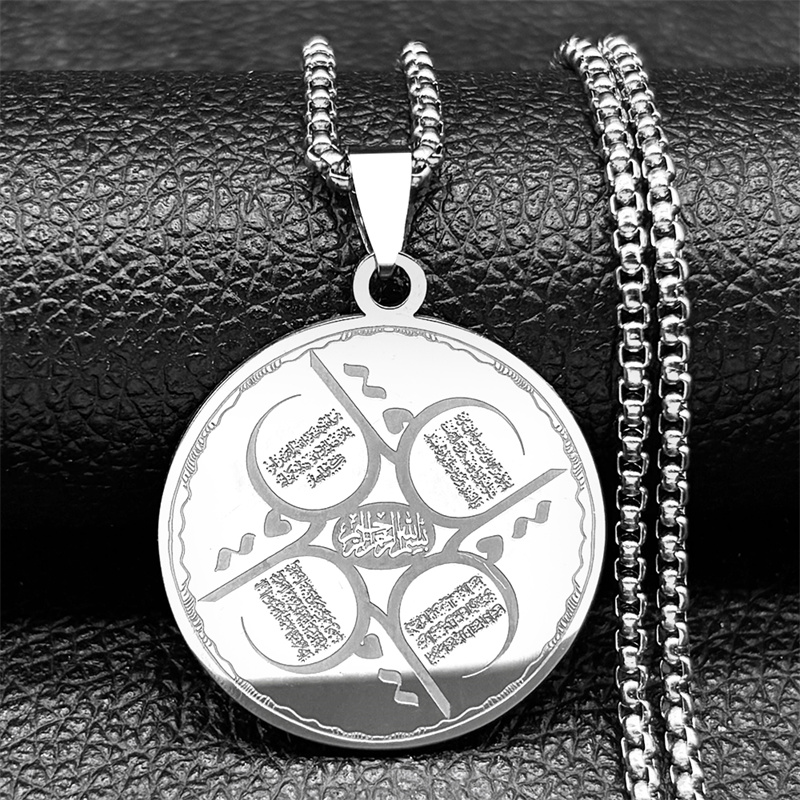 Kids Quran Toys - Islam Coran Allah Dieu Médaille Arabe