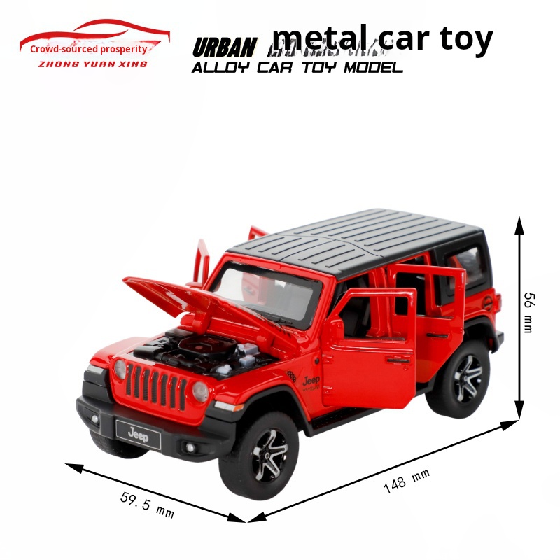 Modèle de voiture en alliage d - Kids Toys Jeep avis et prix