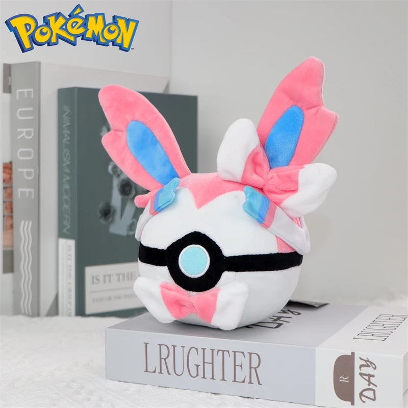 Peluche Pokemon Pokeball migno - Kids Toys Japan avis et prix