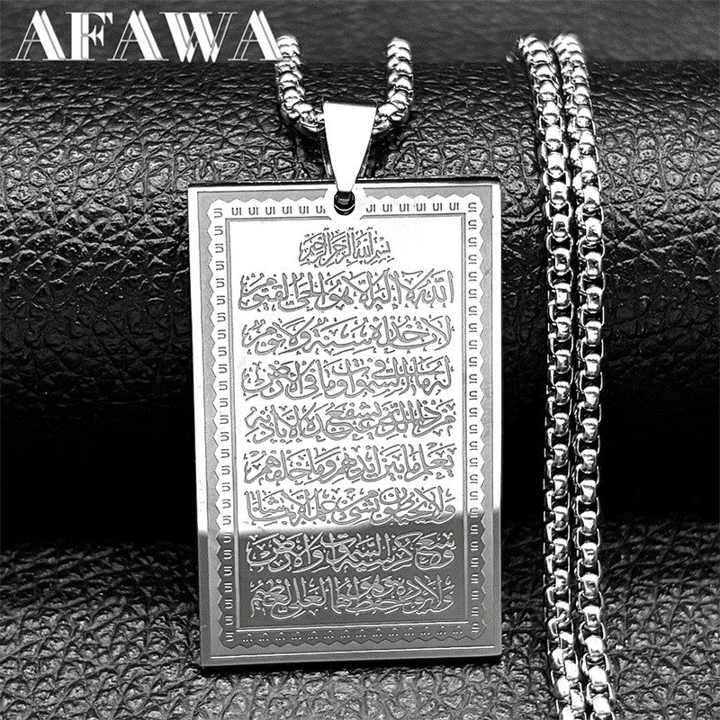Collier pendentif médaille car - Kids Quran Toys avis et prix