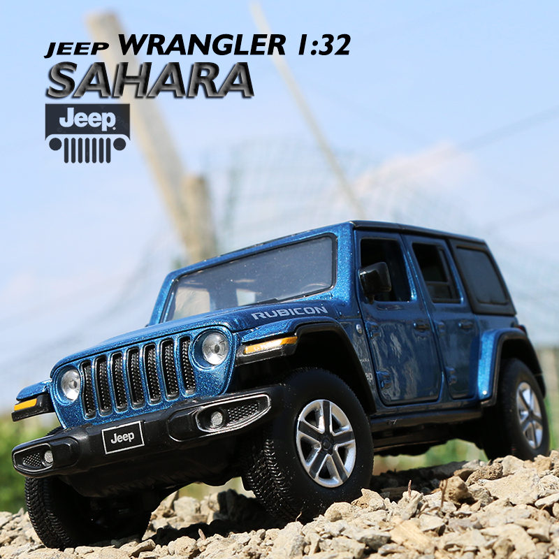 Jeeps Wrangler Rubicon Gladiat - Kids Toys Jeep avis et prix