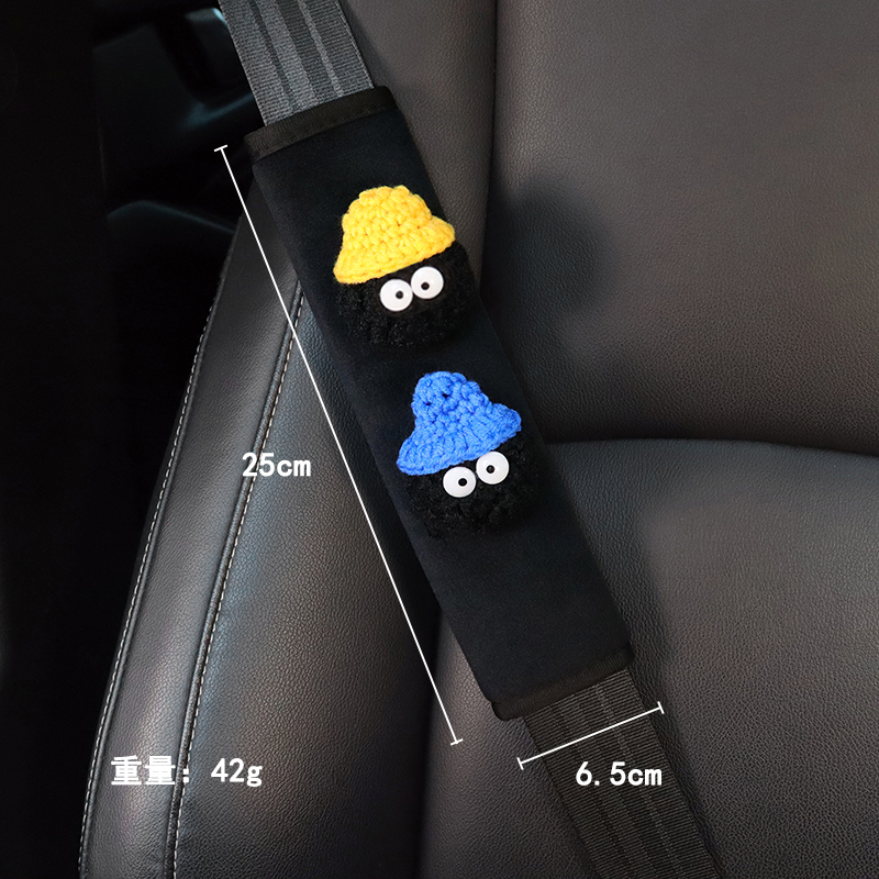 1pc mignon dessin animé jouet  - Kids Toys Quality avis et prix