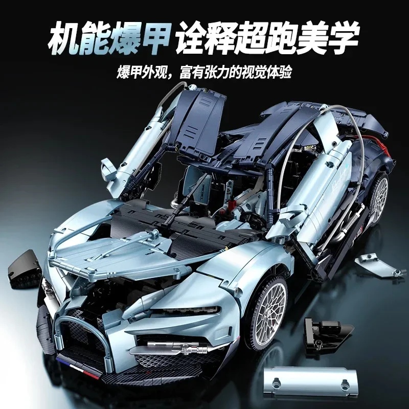 Ensemble de briques de constru - Lego Set Technic avis et prix
