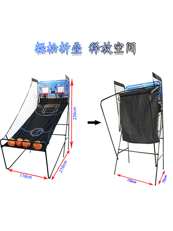 Mini supports de panier de bas - Basketball Hoop Kids Indoor avis et prix