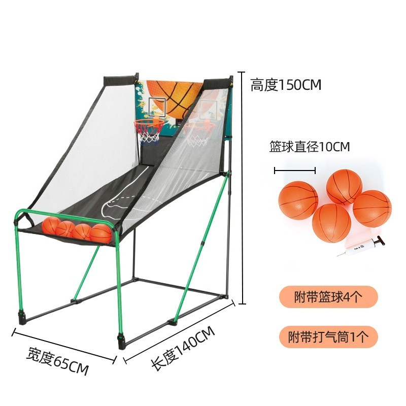 Jeu de tir au basket-ball d'in - Basketball Hoop Kids Indoor avis et prix