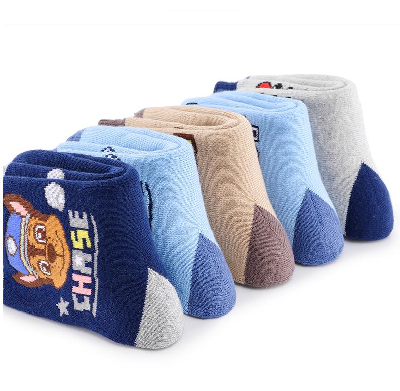 Chaussettes authentiques Paw P - Kids Toys Quality avis et prix