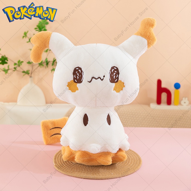 Jouets en peluche Pokemon Q Ve - Kids Toys Japan avis et prix