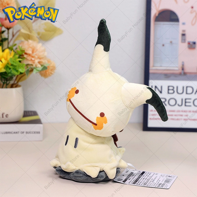 Jouets en peluche Pokemon Q Ve - Kids Toys Japan avis et prix