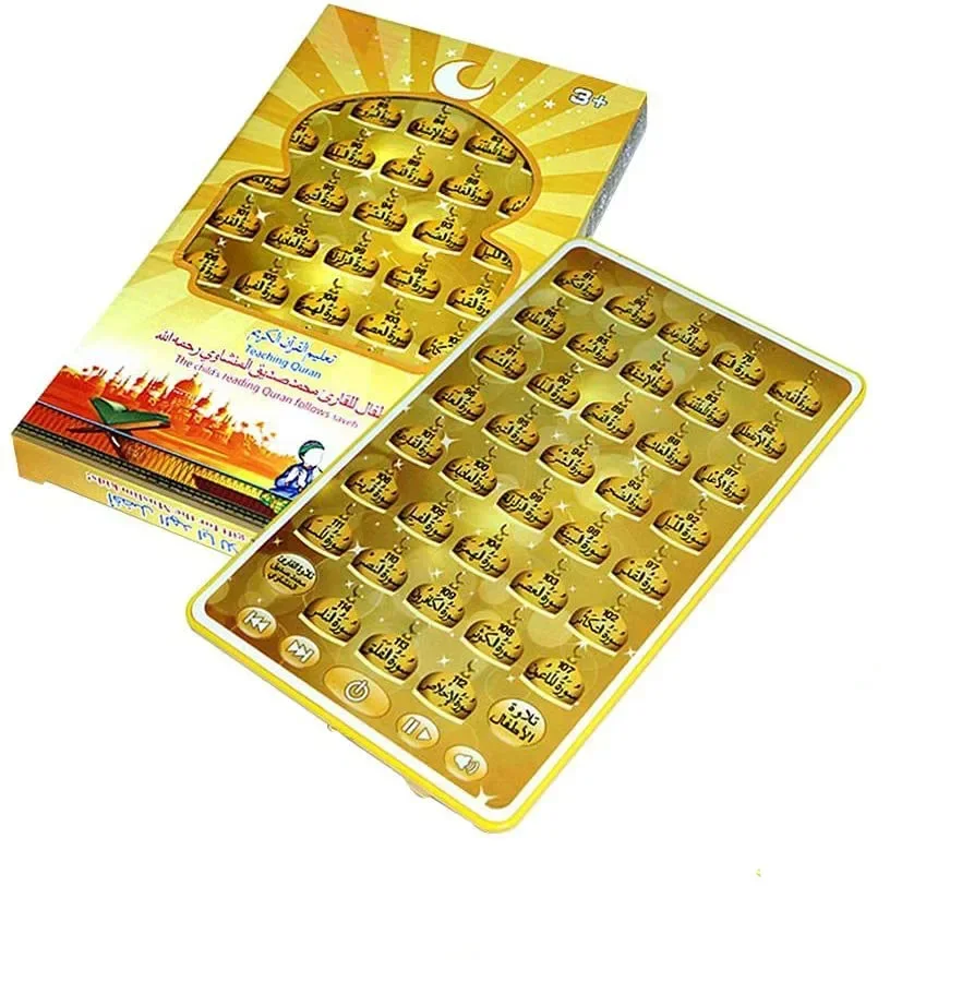 Mini Tablette Tactile Arabe po - Kids Quran Toys avis et prix