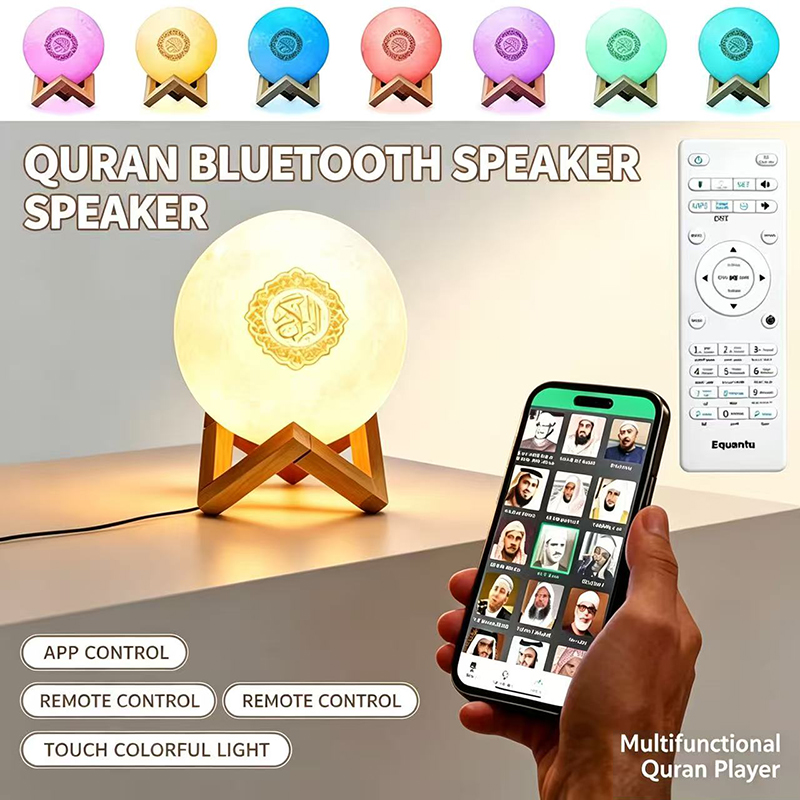 Lampe de nuit portable sans fi - Kids Quran Toys avis et prix