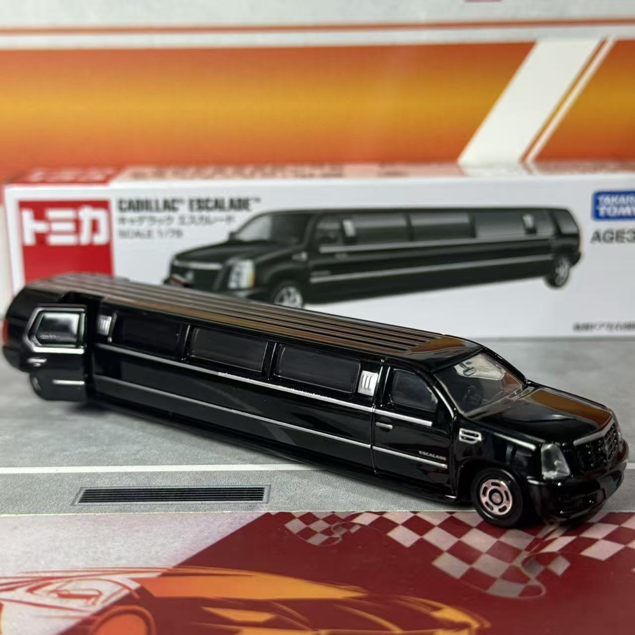 Takara Tomy Tomica No.133 Cadi - Kids' Toys avis et prix