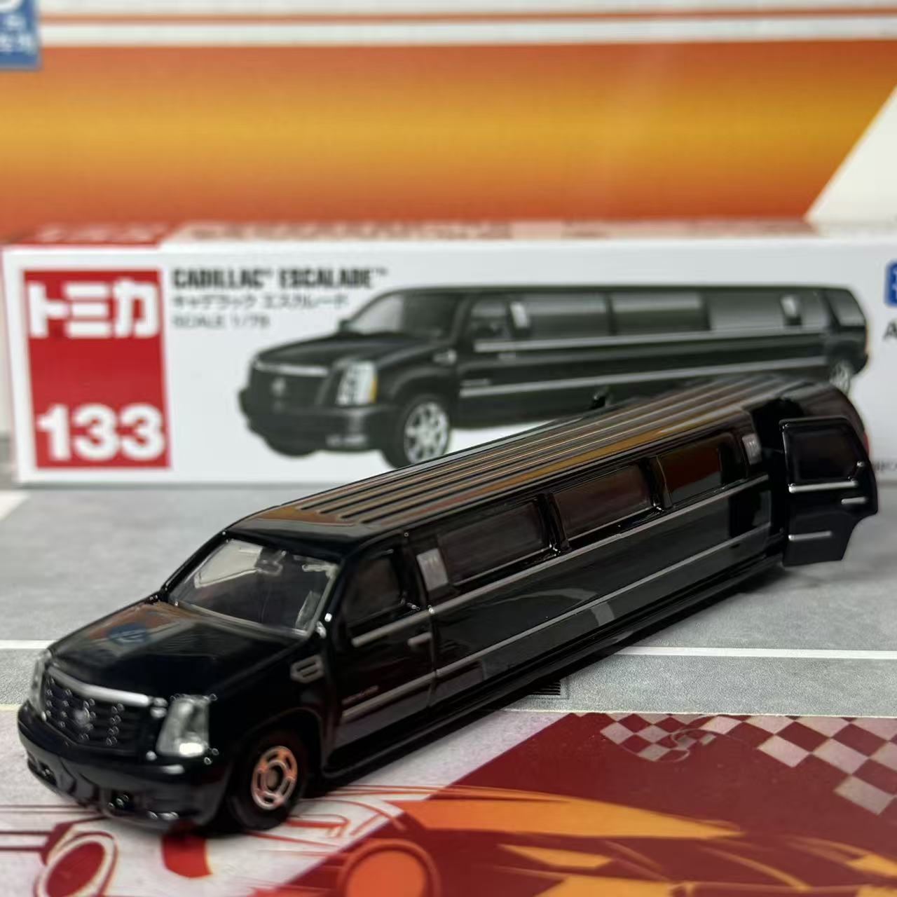 Takara Tomy Tomica No.133 Cadi - Kids' Toys avis et prix