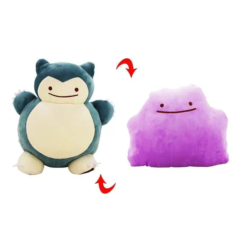 Coussin réversible Pokemon Ani - Kids Toys Japan avis et prix