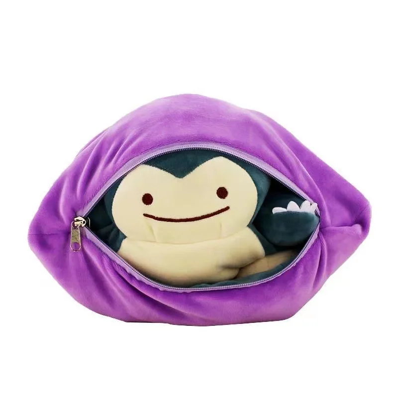 Coussin réversible Pokemon Ani - Kids Toys Japan avis et prix