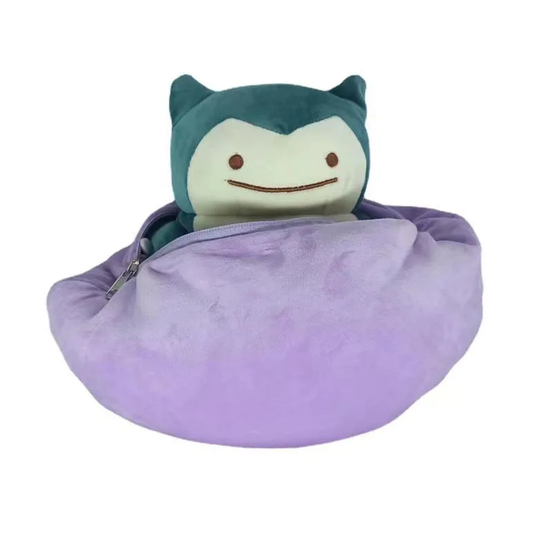Coussin réversible Pokemon Ani - Kids Toys Japan avis et prix