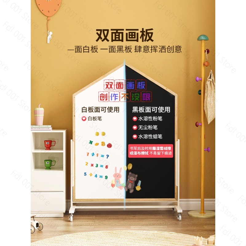 Tableau à dessin pour enfants, - Magnetic Drawing Board avis et prix