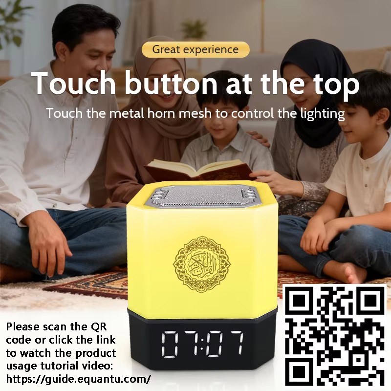 Horloge d'appel à la prière mu - Kids Quran Toys avis et prix