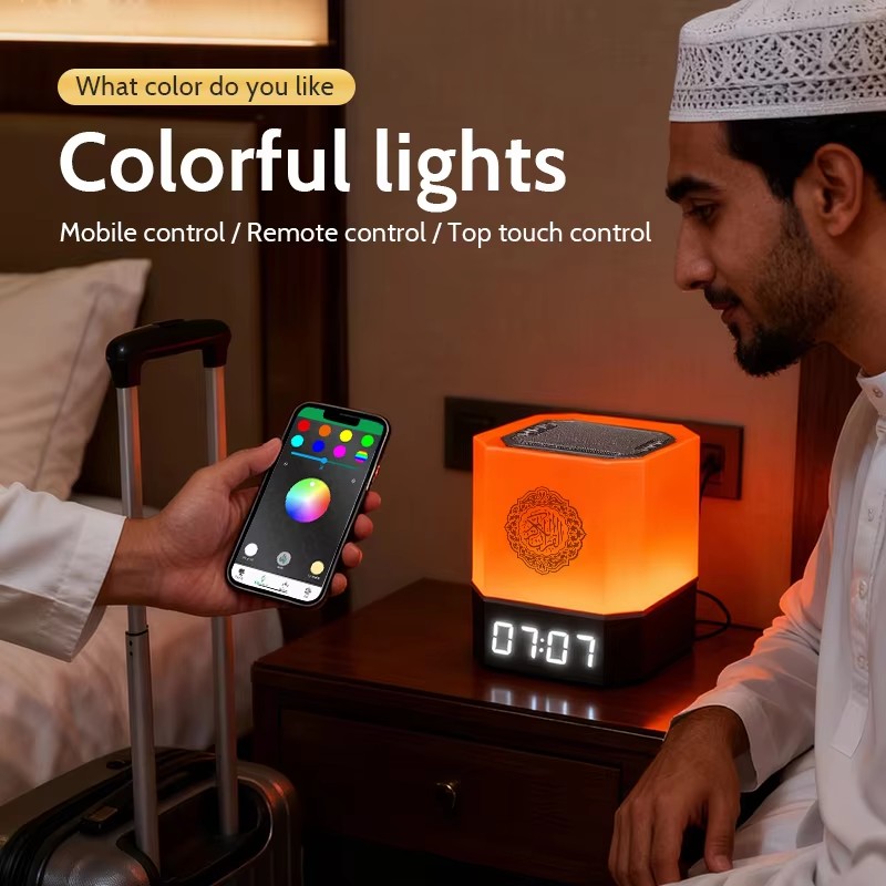 Horloge d'appel à la prière mu - Kids Quran Toys avis et prix