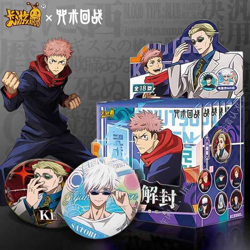 Carte Kayou Jujutsu Kaisen Goj - Kids Toys Japan avis et prix