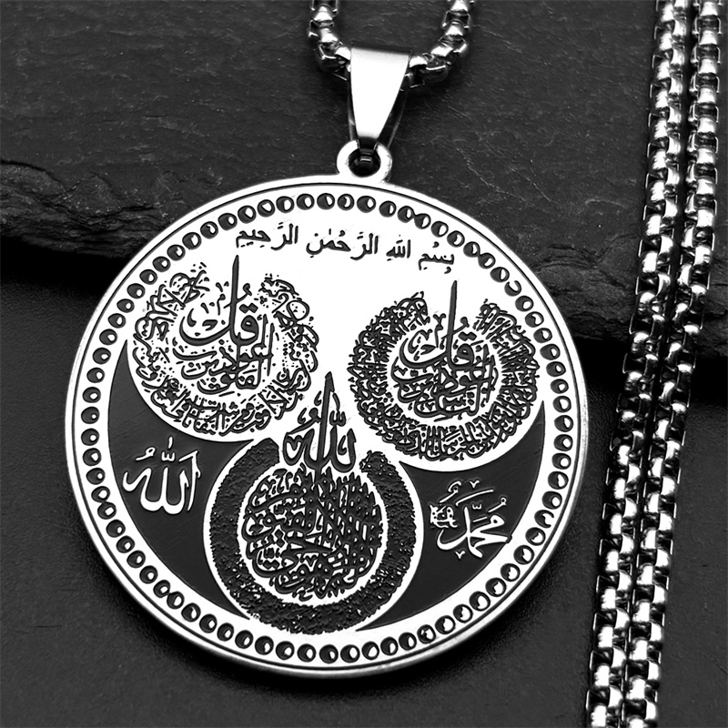 Collier pendentif rond islamiq - Kids Quran Toys avis et prix