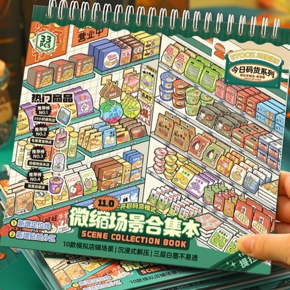 Livre d'autocollants découpés  - Kids Toys Stores avis et prix